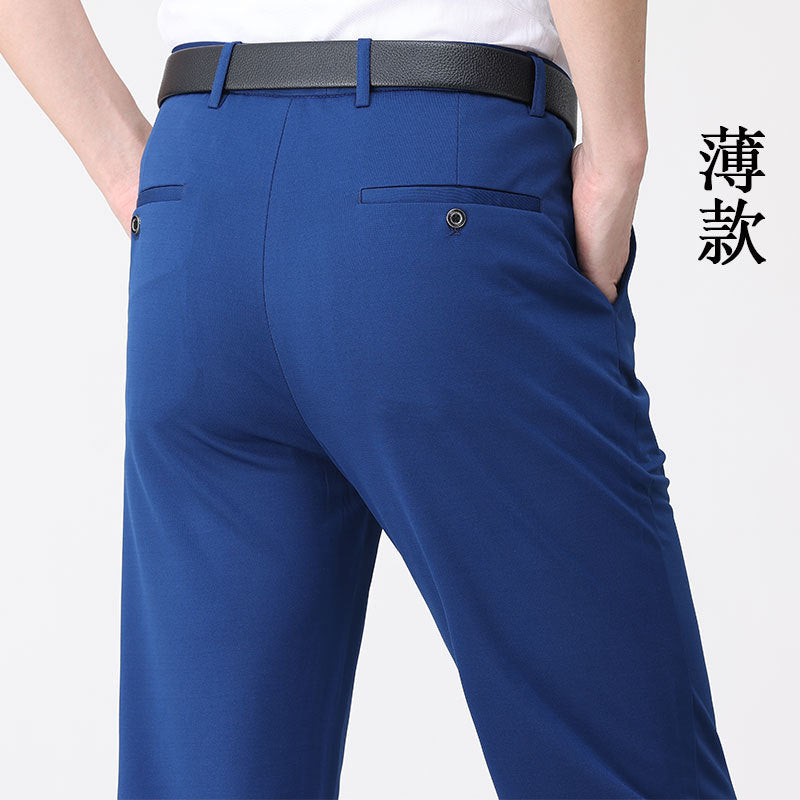 STRETCH FIT TROUSERS FOR MEN